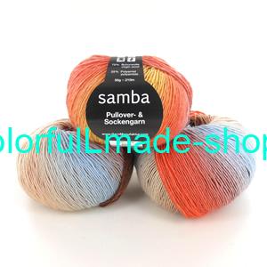 Samba Pullover&Sockengarn 50g - 4214
