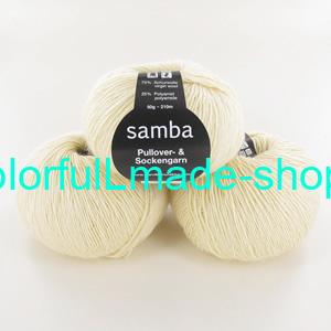 Samba Pullover&Sockengarn 50g uni - 800 natur